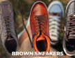 Why Brown Sneakers Are Taking Over (White Kicks, Watch Out!